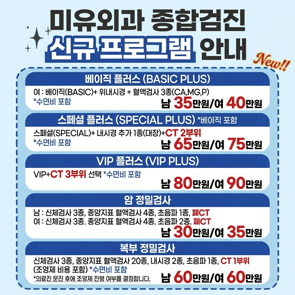 PC디자인