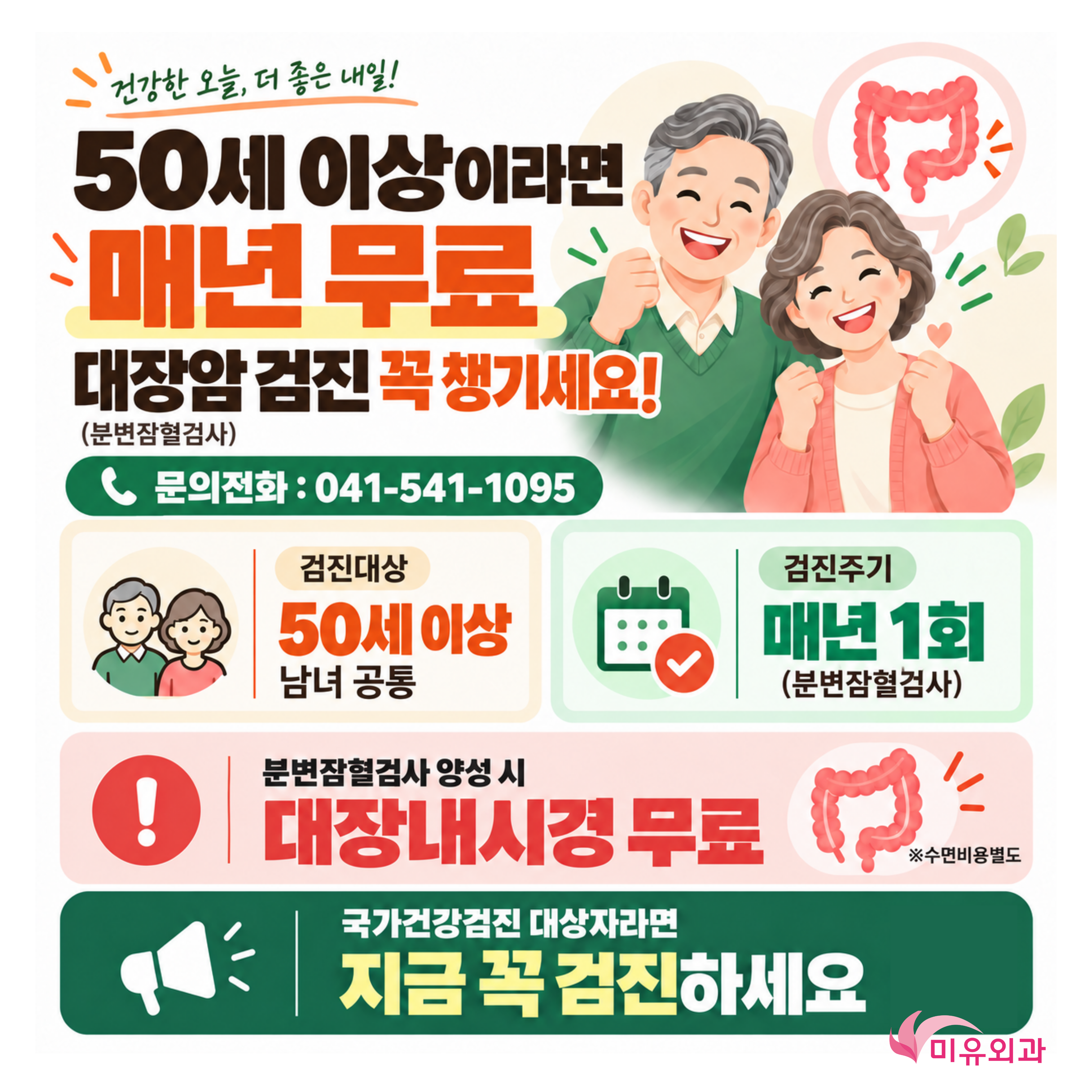 모바일디자인